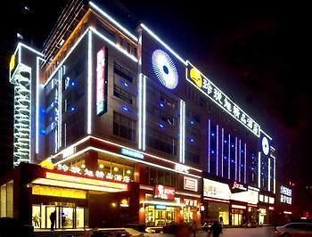 Linglongxu Boutique Hotel Ухан Екстериор снимка